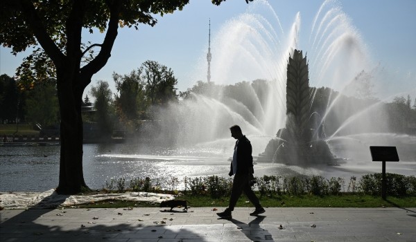 Собянин: В столице открыт сезон фонтанов
