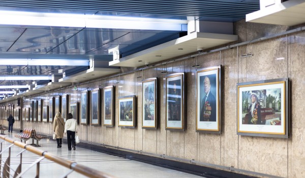 Фотовыставка ко Дню Победы открылась в метро