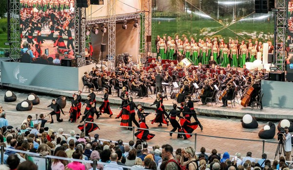 Московский летний музыкальный фестиваль «Зарядье» пройдет в столице в июне