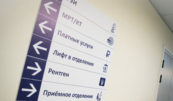 Новые лифты установят в двух корпусах НИИ скорой помощи им. Н.В. Склифосовского