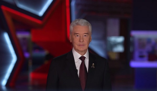 Собянин поздравил ветеранов и всех жителей Москвы с Днем Победы