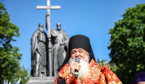 Торжественная церемония в честь Дня славянской письменности и культуры