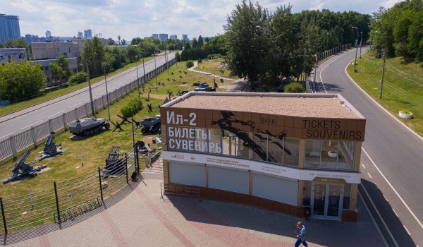 Музей «Г.О.Р.А.» подготовил праздничную программу ко Дню защиты детей