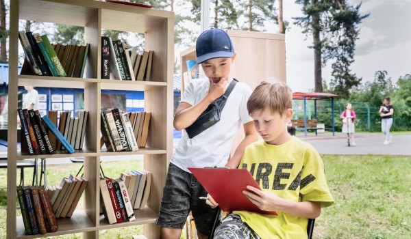 Летние читальни открылись в московских парках