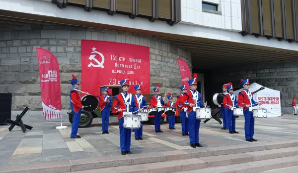 День защиты детей отметили на Поклонной горе
