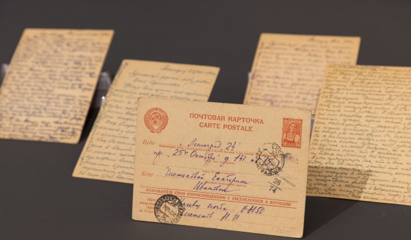 Письма из блокадного Ленинграда передали Музею Победы