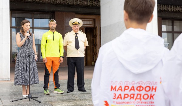 Музей Победы стал точкой марафона «Как ковалась Победа»