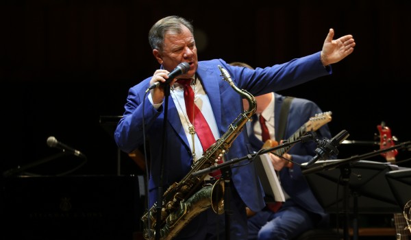 Торжественное закрытие Moscow Jazz Festival в концертном зале «Зарядье»