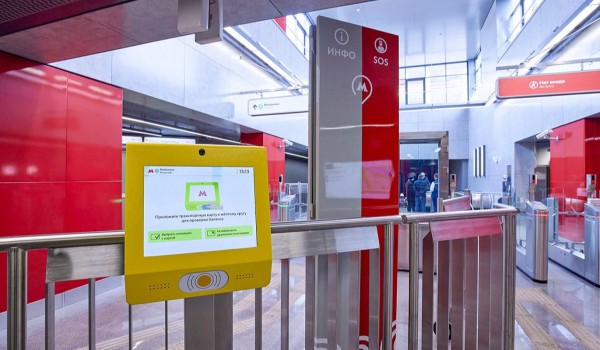 Желтые информационные терминалы убирают в столичном метро