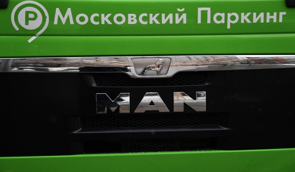 Контролеры «Московского паркинга» ответили на более 150 тыс. вопросов водителей с начала года