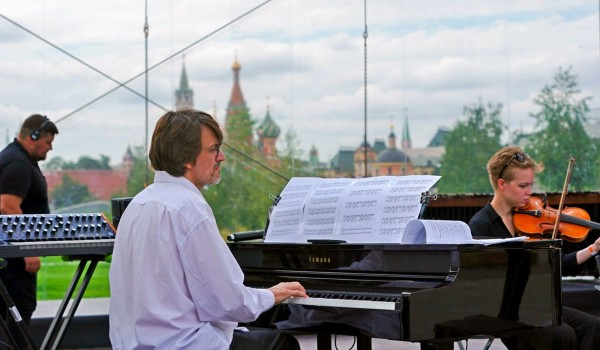 Фестиваль современной классики пройдет в парке «Зарядье»