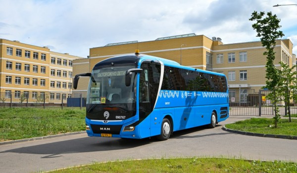 Мэр: В столице увеличат число бесплатных автобусов для школьников в рамках проекта «Музеи — детям»