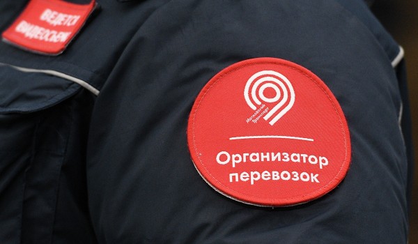 Более 5,4 млн билетов проверили контролеры в городском транспорте Москвы за полгода