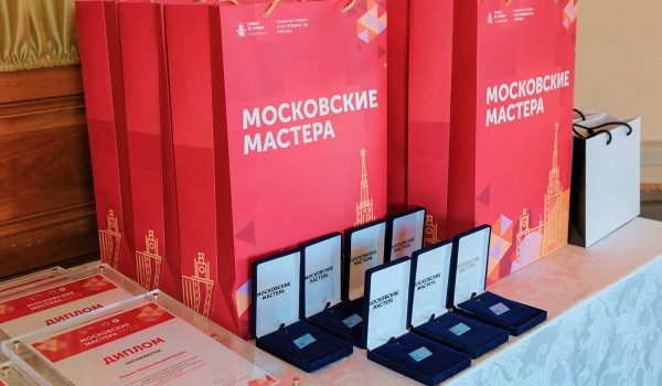 Выпускница проекта «Твой старт в туризме» победила в конкурсе «Московские мастера»