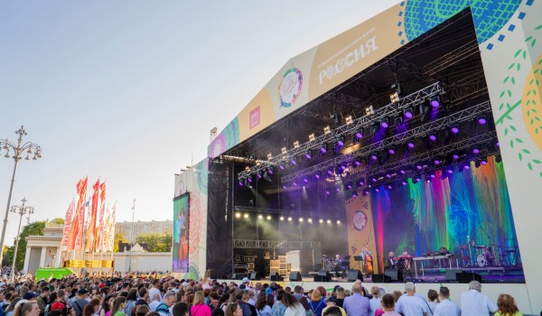 Свыше 225 тыс. человек стали гостями фестиваля «Дружба народов» на ВДНХ