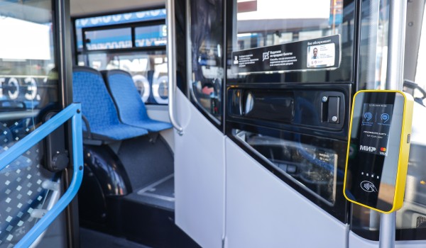 Дептранс: Коммерческие перевозчики обслуживают 136 автобусных маршрутов