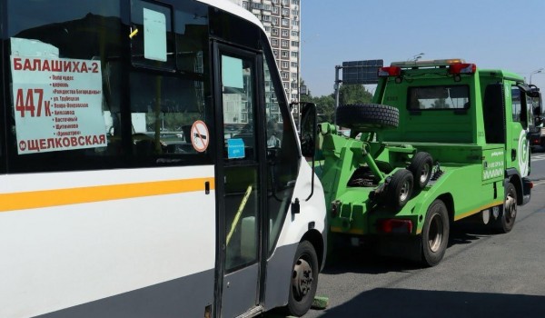 Около 4,5 тыс. автобусов нелегальных перевозчиков переместили на столичные спецстоянки