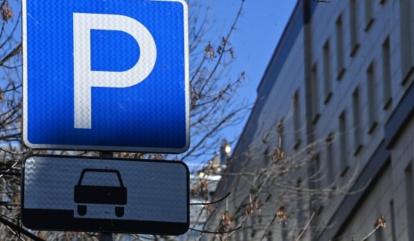 Новые перехватывающие парковки появятся у станций «Крылатское» и «Некрасовка»