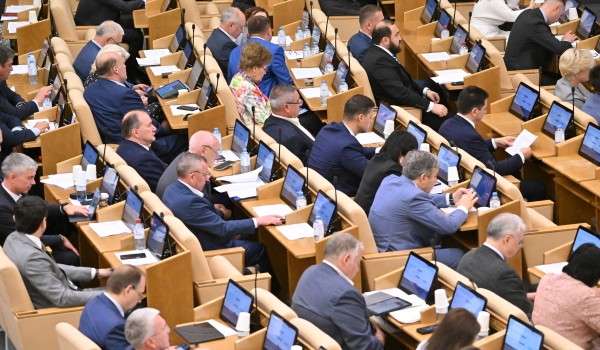Депутаты Госдумы попросили создать на портале госуслуг раздел для владельцев домашних питомцев
