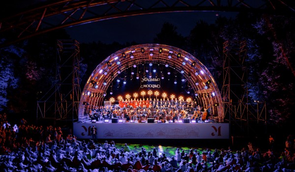 Концерт Петра Дранги в Царицино собрал более 14 тыс. зрителей
