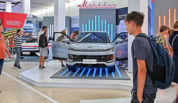 Столичные автопроизводители представят свою продукцию на форуме-фестивале «Территория будущего. Москва 2030»