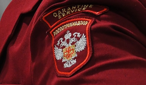 Роспотребнадзор исключил риски распространения лихорадки Оропуш в России