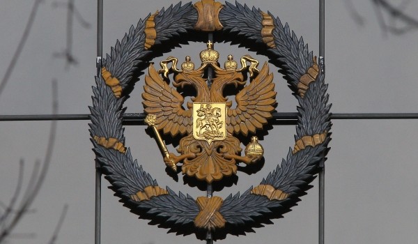 Росреестр уточнил границы зданию Верховного Суда РФ