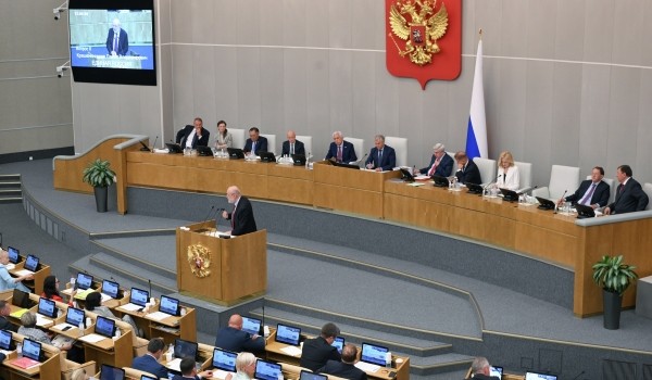 Депутаты Госдумы выступили за запрет хоррор-квестов