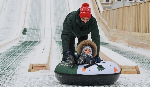 Любителей зимнего спорта пригласили покататься на лыжах и сноуборде в Сколково на фестивале «Территория будущего. Москва 2030»