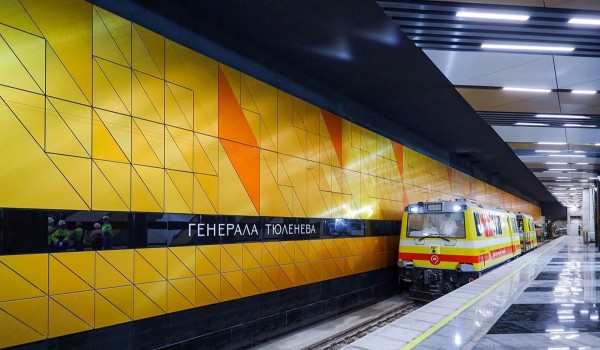 Станцией метро «Генерала Тюленева» после открытия будут пользоваться до 21 тысячи пассажиров ежедневно