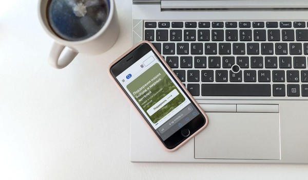 Москвичи перечислили «Народному фронту. Все для победы!» 14 млн руб. на сайте «Миллион призов»