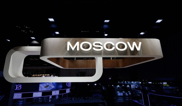 Делегация из Москвы приняла участие в выставке GITEX Global 2024 в Дубае