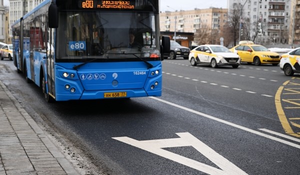 Новые выделенные дороги появятся в трех округах Москвы с 23 ноября