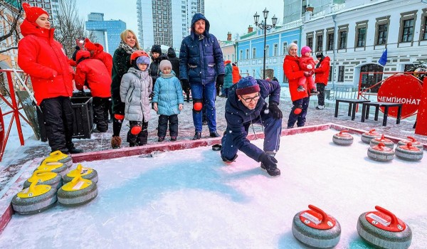 «Зима в Москве» приглашает горожан на мастер-классы по керлингу