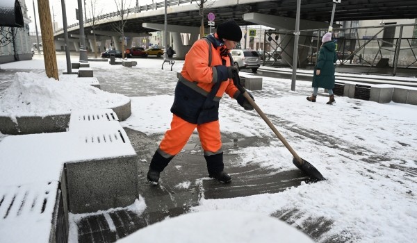 Городские службы Москвы работают в режиме повышенной готовности из-за снегопада