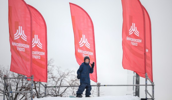 Зимний фестиваль школьного спорта в «Лужниках»