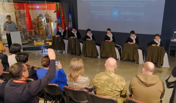 Школьники поговорят о героях Великой Отечественной и СВО в Музее Победы