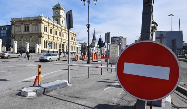 Ликсутов: Открыто 10 новых парковок со шлагбаумом в Москве в прошлом году