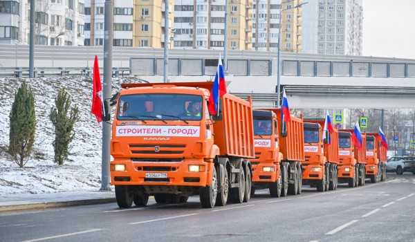 Собянин: Открыли участок улицы Ивана Франко от Житомирской до улицы Герасима Курина 