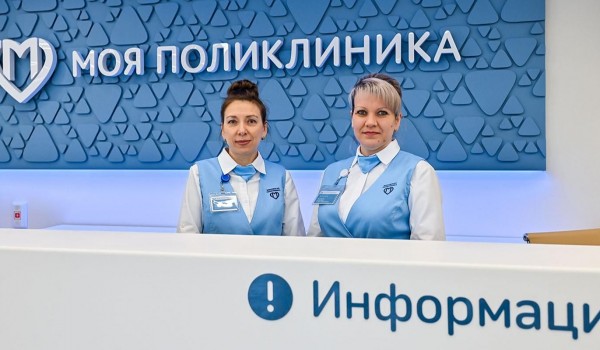 Горожанам рассказали, как работают социальные учреждения столицы 7 и 8 марта
