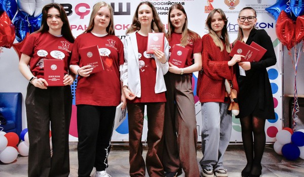Подведены итоги Всероссийской олимпиады школьников по пяти предметам