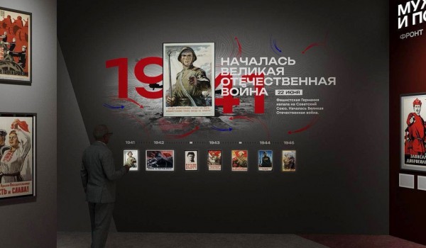 Горожанам рассказали, как НКО столицы помогают беречь память о Победе