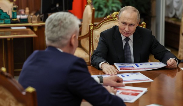 Собянин доложил Путину об итогах социально-экономического развития Москвы