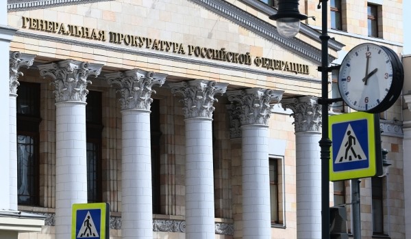 Прокуратура Москвы напомнила об уголовной и административной ответственности за незаконный запуск БПЛА