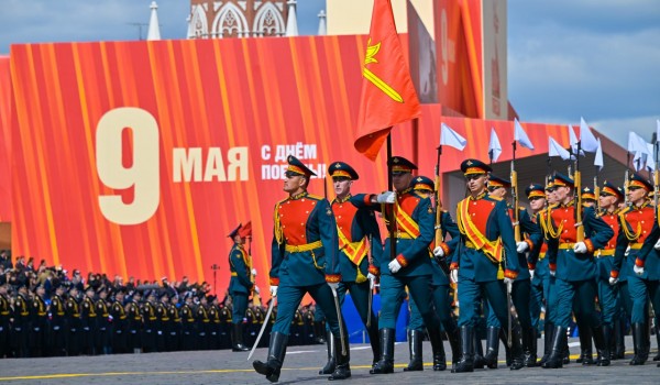 Собянин принял участие в параде Победы на Красной площади
