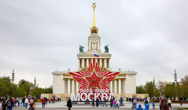 Экскурсоводы Москвы рассказали, куда пойти с детьми в День Победы