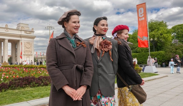 Празднование 80-летия Победы в Великой Отечественной войне на улицах Москвы