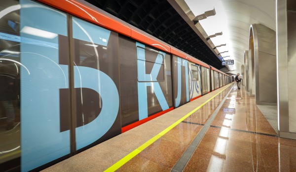Тематический эфир ко дню рождения метро пройдет с 13 по 23 мая в городском транспорте