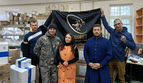 Помощь бойцам: жители ЮАО присоединяются к гуманитарным акциям