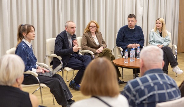 Киноклуб «Московского долголетия» работает для москвичей старшего поколения